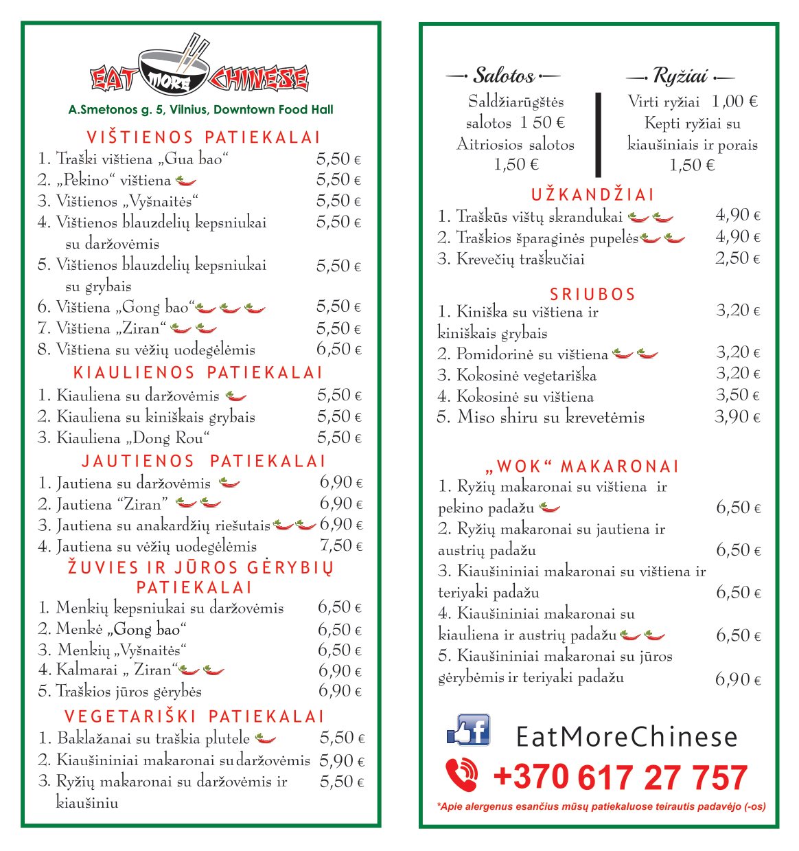 Eat More Chinese MENIU